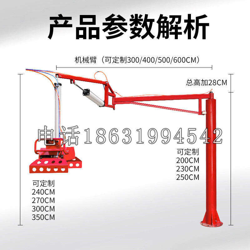 正定县schunk机械抓手DPZ-plus系列1321292 DPZ-plus 40-AS-V