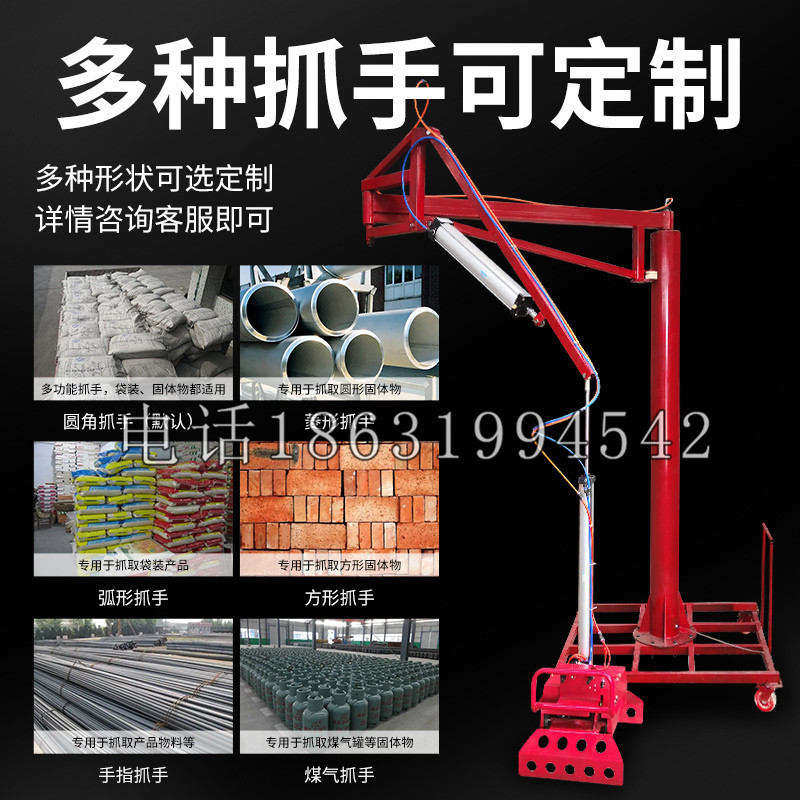 正定县schunk气缸|德国schunk机械抓手1315983|DPG-PLUS 80-1-AS代理商
