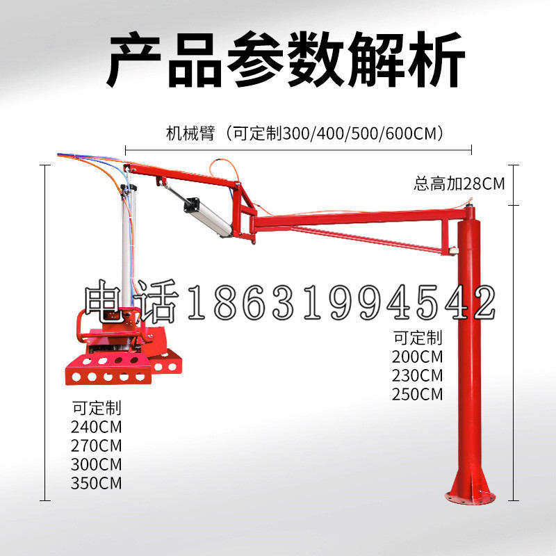 正定县schunk雄克机械抓手PGN-plus系列0372092|PGN-plus 64-1-AS-KVZ